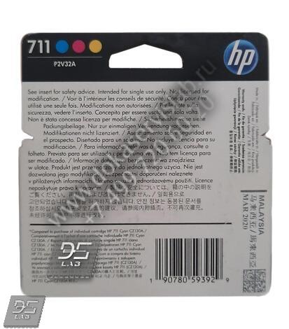 Набор картриджей HP 711 (P2V32A)  задняя сторона