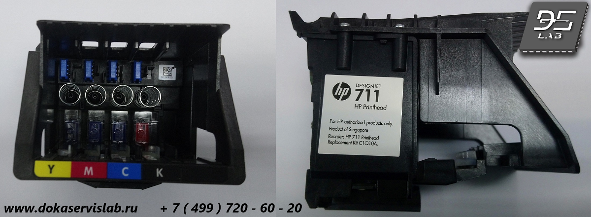 C1Q10A печатающая головка № 711