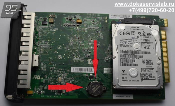 CR651-67005 Formatter wo HDD Плата форматирования