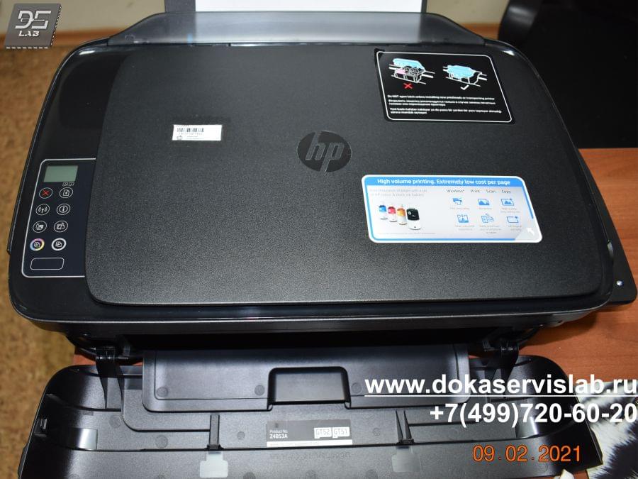 Диагностика принтера HP Ink Tank