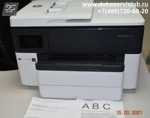 Диагностика принтера HP OfficeJet Pro 7740