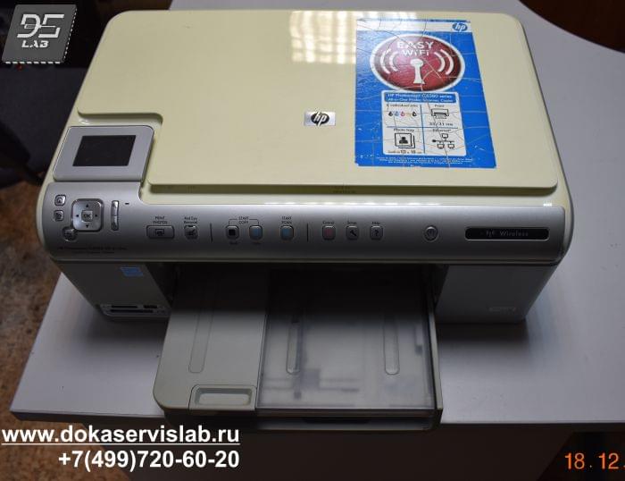 Диагностика принтера HP Photosmart C6383