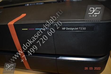 HP DesignJet T230 5HB07A-3