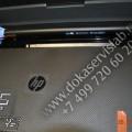 HP DesignJet T230 5HB07A-4