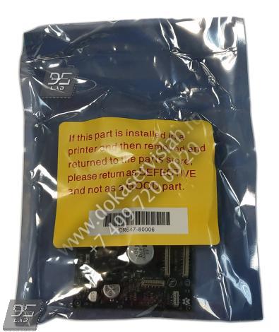 plata_karetki_hp_t1700_2