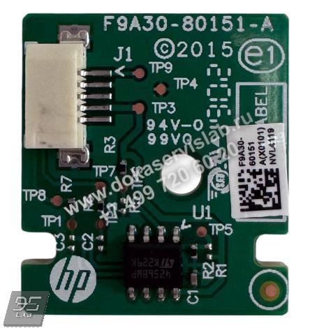 F9A30-67047_NVM_BACKUP_PCA_SV_KIT_HP_DESIGNJET_T730_T830