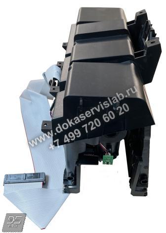 stanciya_podkachki_chernil_hp_designjet_t610-t2300_3