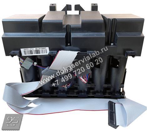 stanciya_podkachki_chernil_hp_designjet_t610-t2300