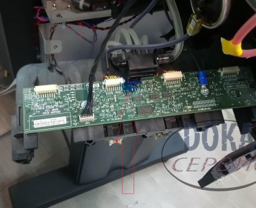 Новая статья!