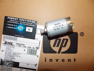 Q1292-60207 Carriage Motor Assembly Мотор привода каретки HP DesignJet 10|20|30|50|70|90|100|110|120|130