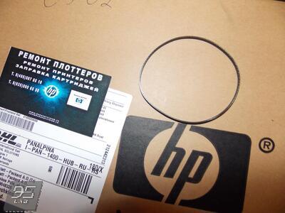 C8108-67048 | Q1292-67001 Output Belt Ремень привода механизма протяжки бумаги HP DesignJet 10|20|30|50|70|90|100|110|120|130