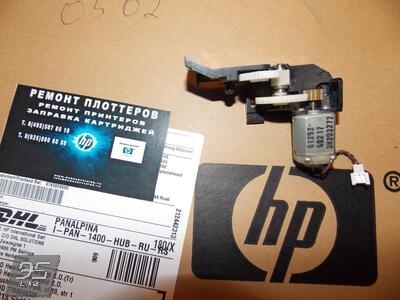 Q1292-60219 Ramp Drive Assembly Редуктор привода в сборе HP DesignJet 10|20|30|50|70|90|100|110|120|130