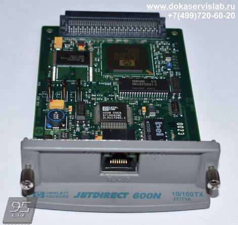 J3113-61001 | J7934-69011 | J7934G EIO Card Принт-сервер Designjet 1050| 1055