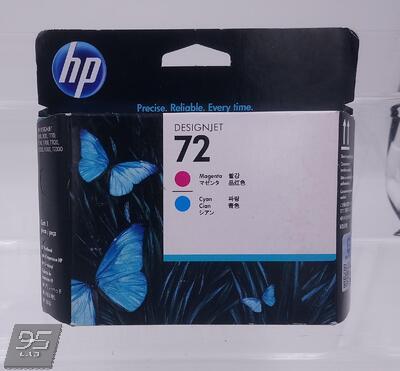 C9383A Печатающая головка пурпурный+голубой HP №72 M+C