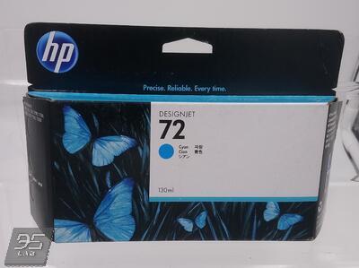 C9371A Картридж голубой HP №72 Cyan