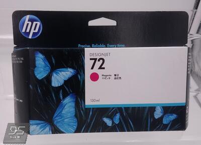 C9372A Картридж пурпурный HP №72 Magenta