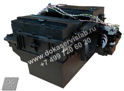 Q6683-60187 Service Station HP DesignJet T610 | T1100 Сервисная станция (станция парковки)