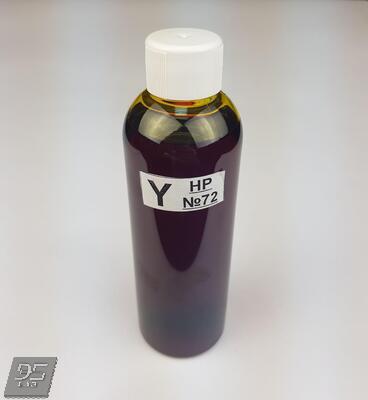 Чернила HP DesignJet №72 Yellow (Желтый)