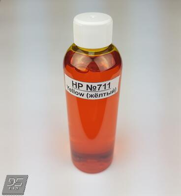 Чернила HP DesignJet №711 Yellow (Желтый)