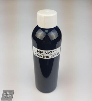 Чернила HP DesignJet №711 Cyan (Голубой)