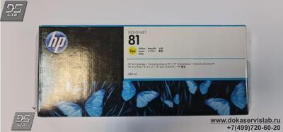 Картридж струйный HP 81 (C4933A)