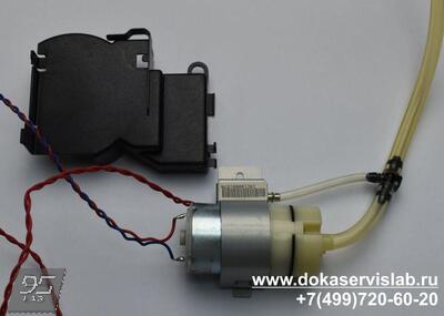 Q1273-60227 | Q1273-60068 Air Pressurization Pump (APS) Насос давления APS HP DesignJet 4000 | 4020 | 4500 | 4520