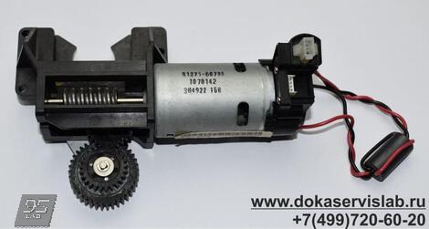 Q1271-60613 Media Feed Motor Мотор подачи рулона HP DesignJet 4500 | 4520