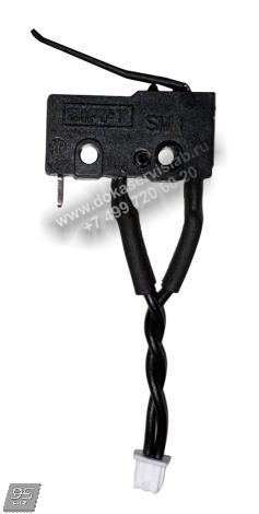 CQ105-67024 Window Position Sensor Датчик крышки HP DesignJet T7100 | T7200