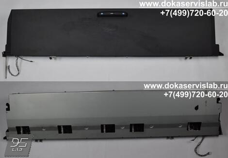 CQ105-67030 Rear Door Задняя Дверь HP DesignJet T7100 | T7200