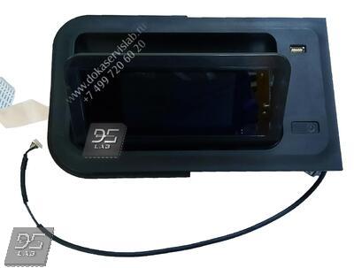 F9A29-67008 Передняя панель DesignJet T730