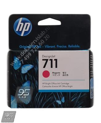 Картридж HP CZ131A Пурпурный