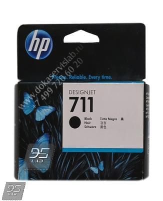 Струйные картриджи HP 711 по низкой цене - купить с доставкой по Москве ...