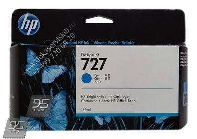 Струйный картридж HP 727 B3P19A Голубой