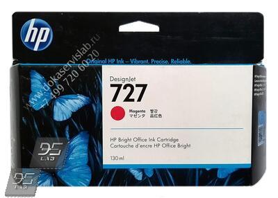Струйный картридж HP 727 B3P20A пурпурный 