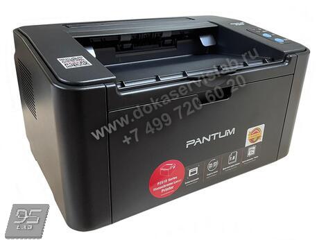 Принтер лазерный PANTUM P2516 А4 22 стр. мин , 15000 стр . мес.