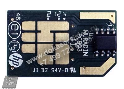 6KD23-67027 CryptoAsic SIM SV HP DesignJet T1600, T2600, XL3600