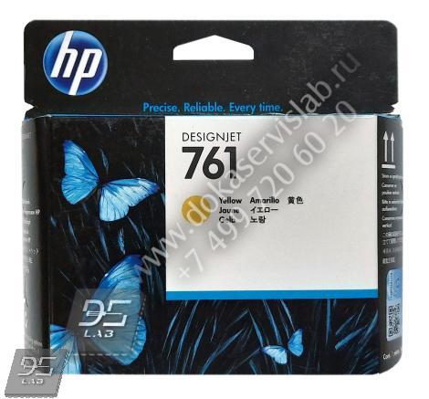 CH645A Печатающая головка HP 761 Designjet (желтый) (Original) HP DesignJet T7100 | T7200