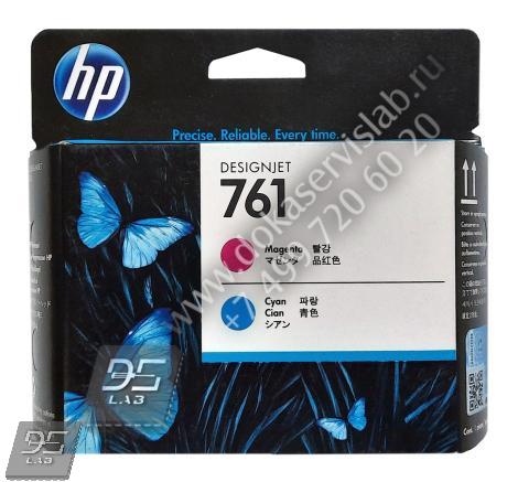 СН646А Печатающая головка HP 761  пурпурная и голубая HP DesignJet T7100 | T7200