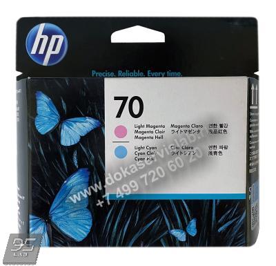 Оригинальная струйная печатающая головка HP №70 C9405A