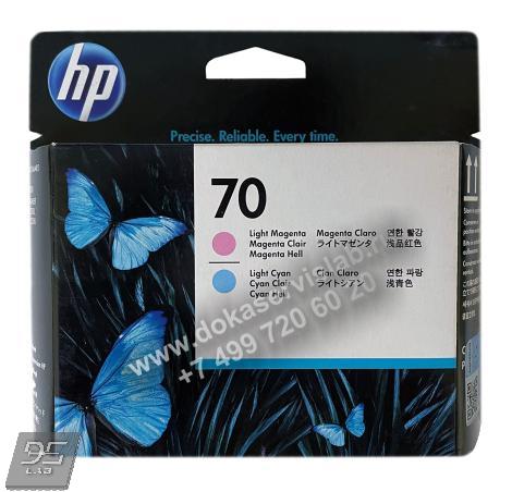 Оригинальная струйная печатающая головка HP №70 C9405A