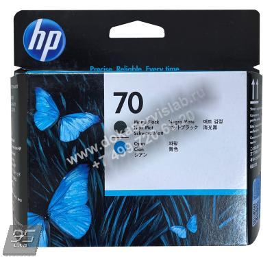 Оригинальная струйная печатающая головка HP №70 C9404A