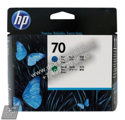 Оригинальная струйная печатающая головка HP №70 C9408A