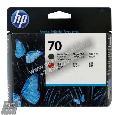 Оригинальная струйная печатающая головка HP №70 C9409A