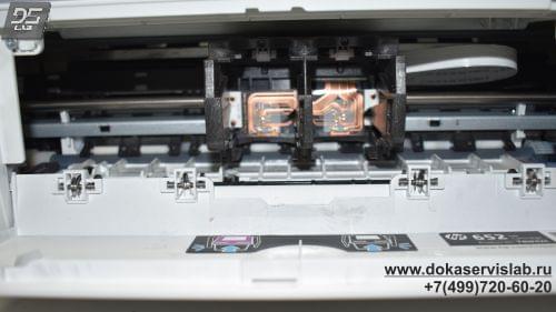 Техническое обслуживание принтера HP DeskJet Ink Advantage 3775