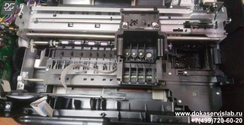 Техническое обслуживание принтера HP DeskJet Ink Advantage 5525