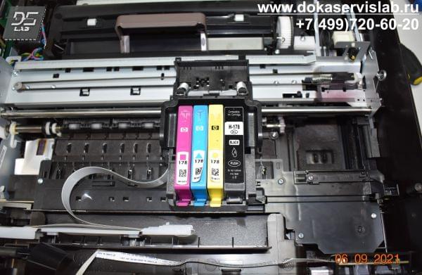 Обслуживание принтера HP Photosmart 6510