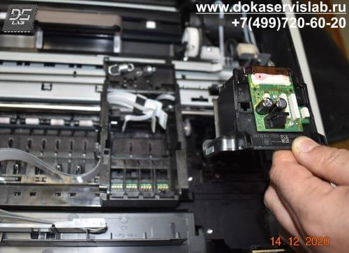 Восстановление и ремонт печатающей головки HP DeskJet Ink Advantage 6525